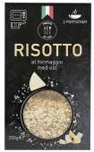 RISOTTO MED OST