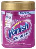 VANISH GOLD POWDER