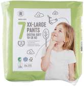 PANTS XX-LARGE