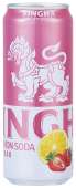 SINGHA PINK