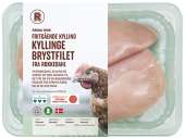 KYLLINGEBRYST 180-320G