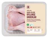 KYLLIGEUNDERLÅR
