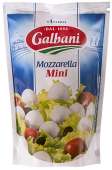 MINI MOZZARELLA