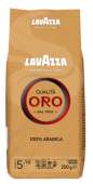 LAVAZZA QUALITA