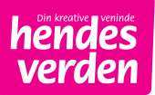 HENDES VERDEN